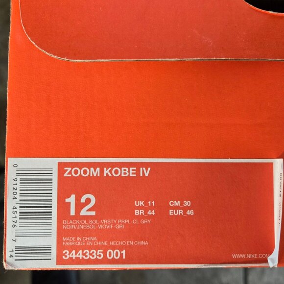 Nike Kobe IV 4 Protro Carpe Diem sz12 DS - Picture 7 of 7